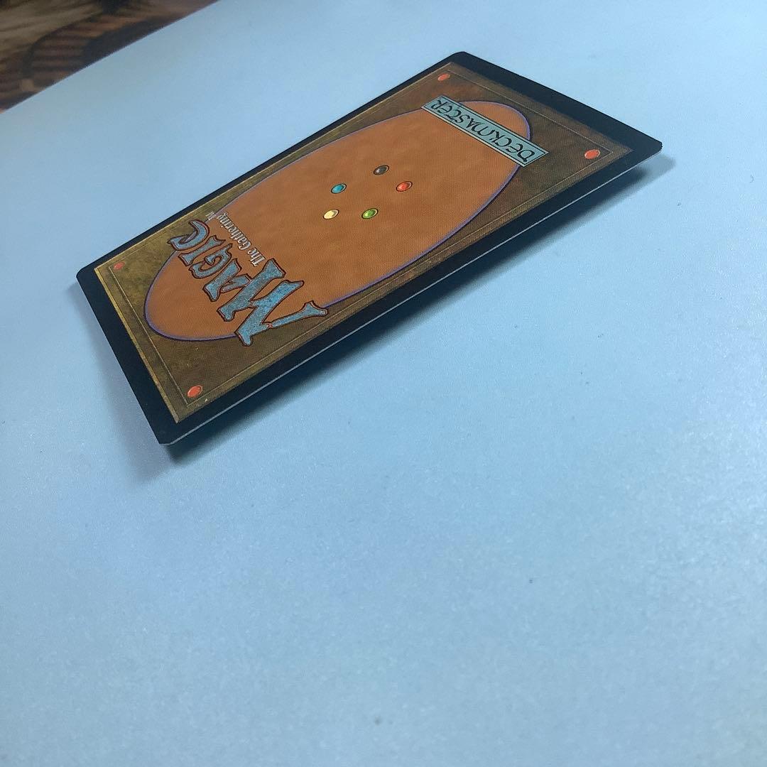 パリンクロン/Palinchron ULG日本語foil