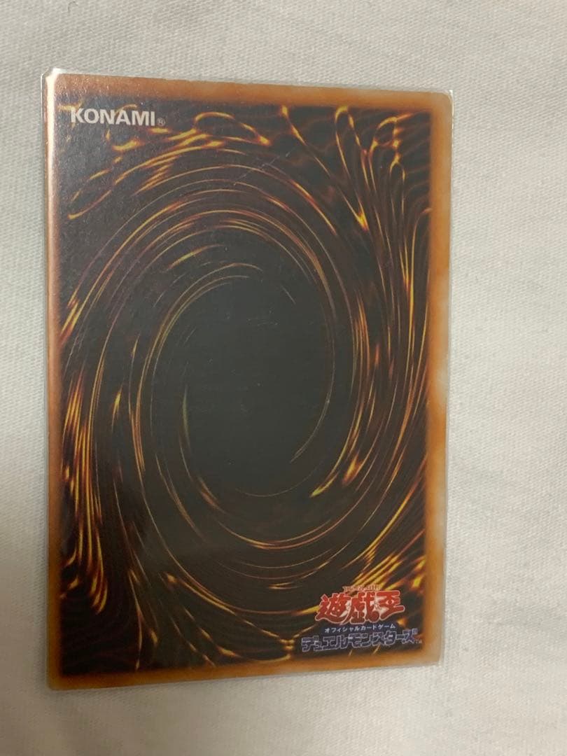 遊戯王　マジシャン・オブ・ブラックカオス　初期　6枚セット