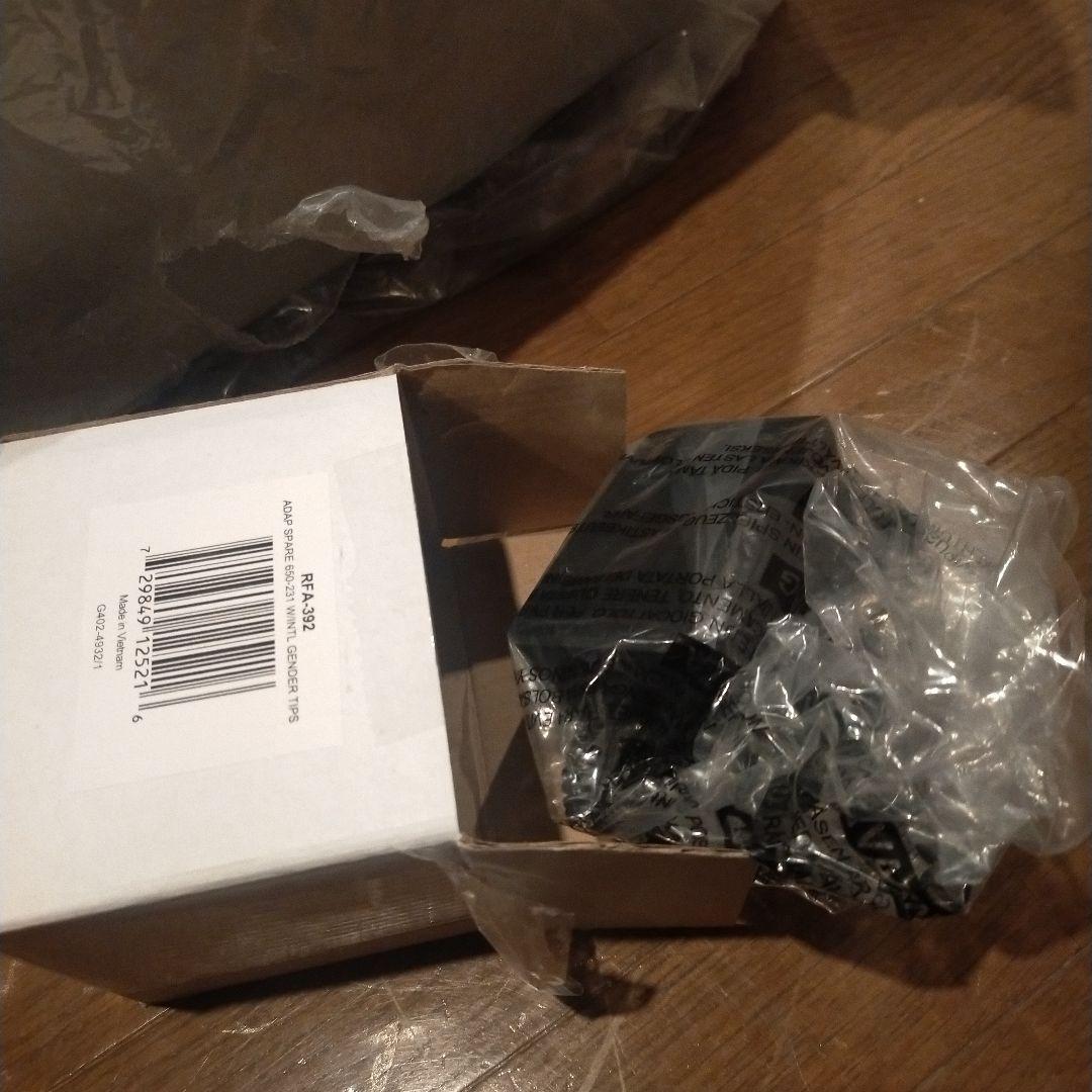 PetSafe 自動ねこトイレ スクープフリー ウルトラ