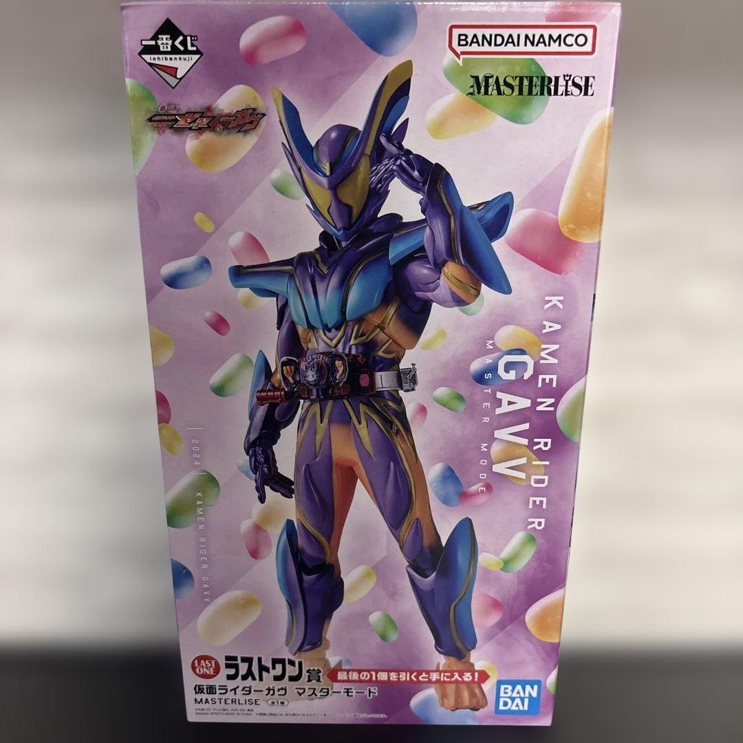 一番くじ 仮面ライダーゼッツ＆仮面ライダーガヴ ラストワン賞 仮面ライダーガヴ