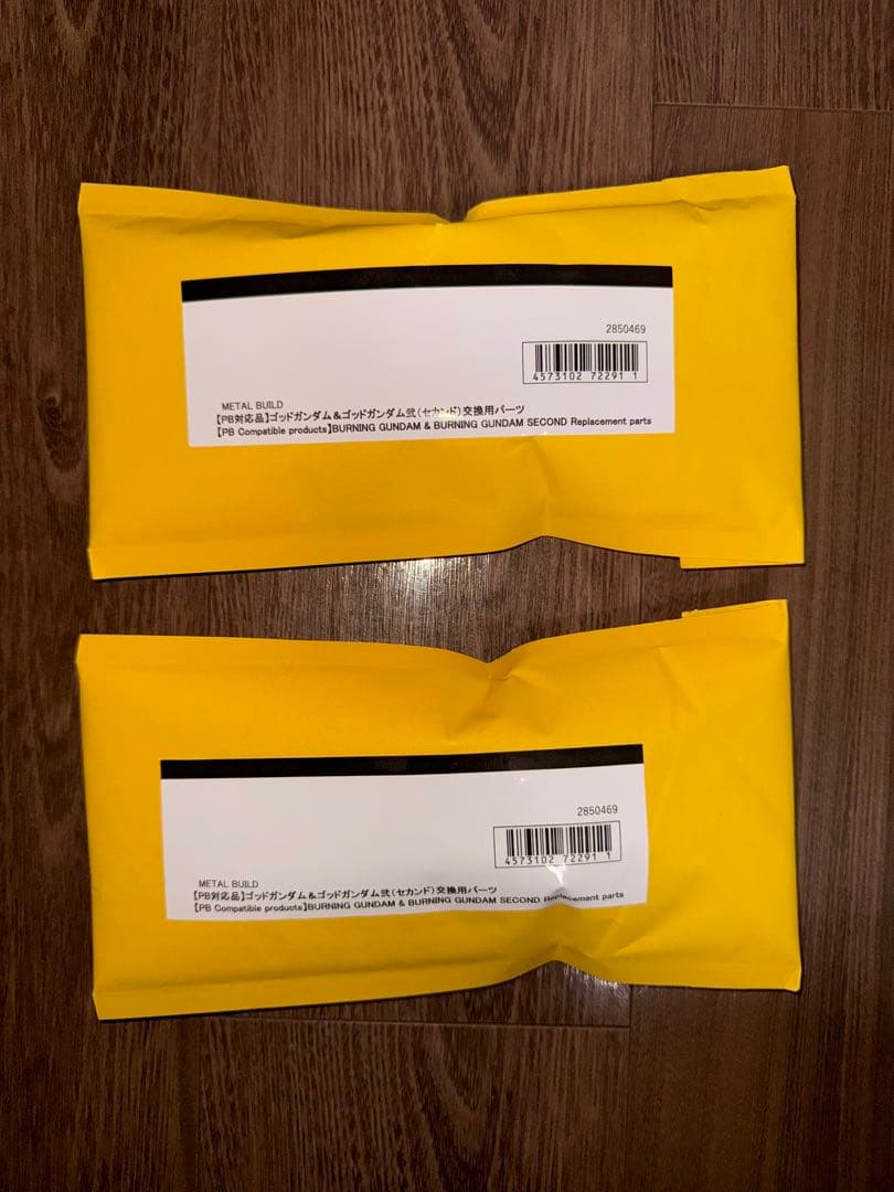 L BUILD ゴッドガンダム＆ゴッドガンダム弐　2個セット　※交換品付