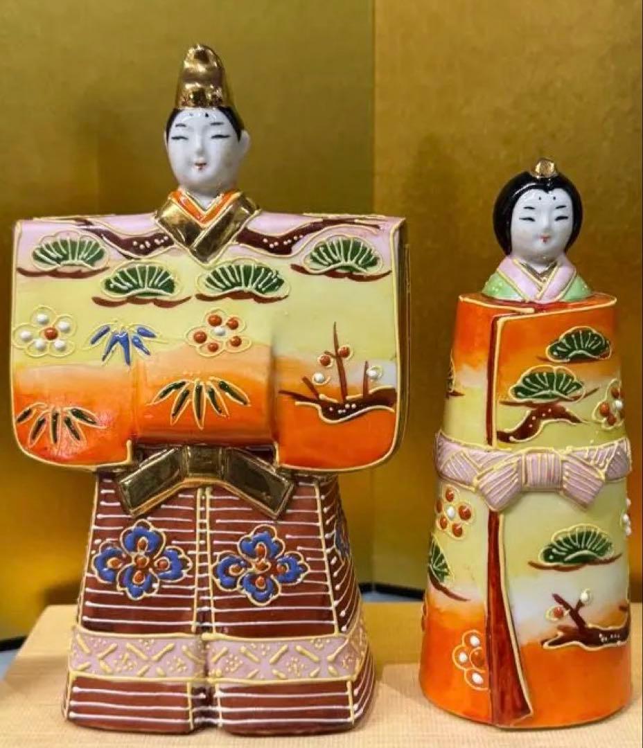 九谷　雛人形 立雛　おひなさま