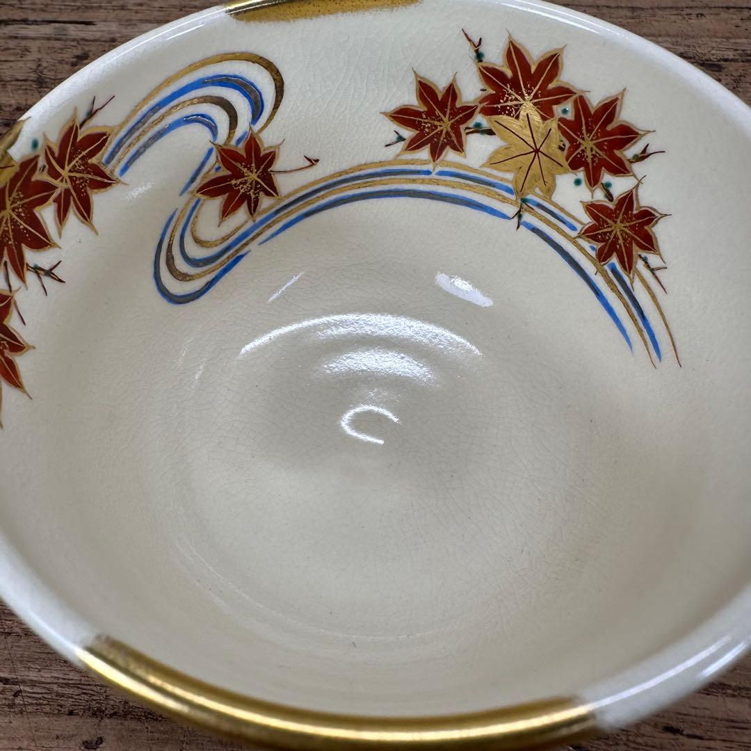 a766 送料込 色絵 竜田川ノ画 脇田雄峰造 在銘 四方桟共箱 茶道具 抹茶碗