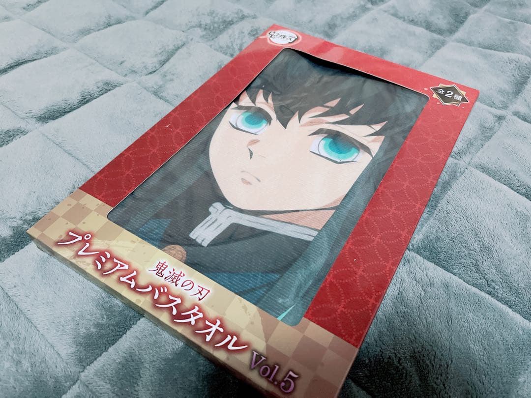 【美品】鬼滅の刃 ステッカー クーナッツ その他詰め合わせセット