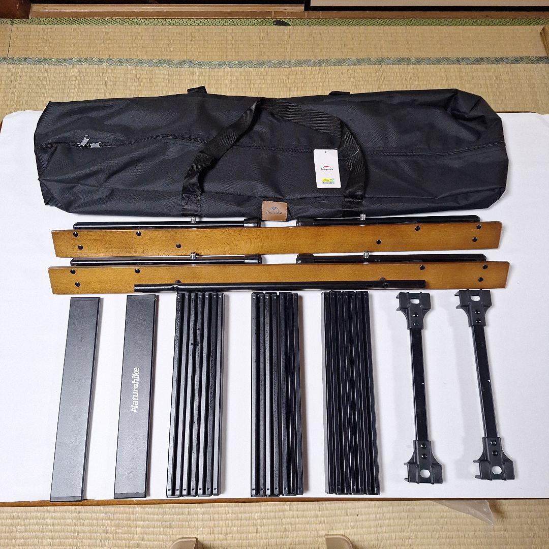 Naturehike アウトドアテーブル 折りたたみ式