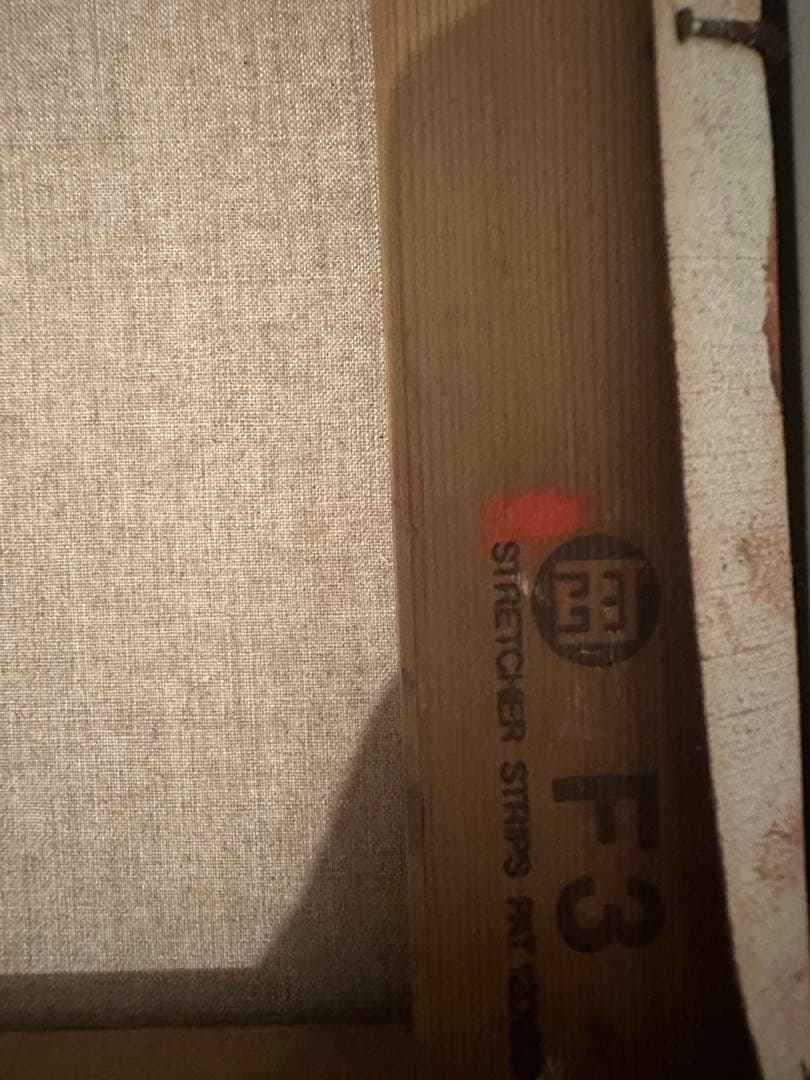 織田広喜　油絵　少女 F3