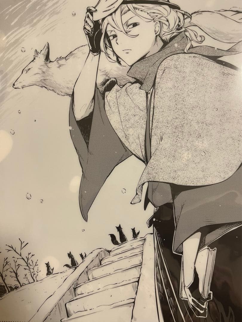 文豪ストレイドッグス　中原中也　記念館　クリアファイル