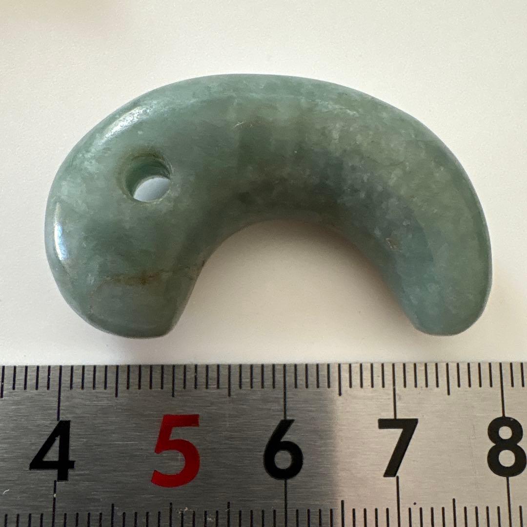 ヒスイ　勾玉二つ