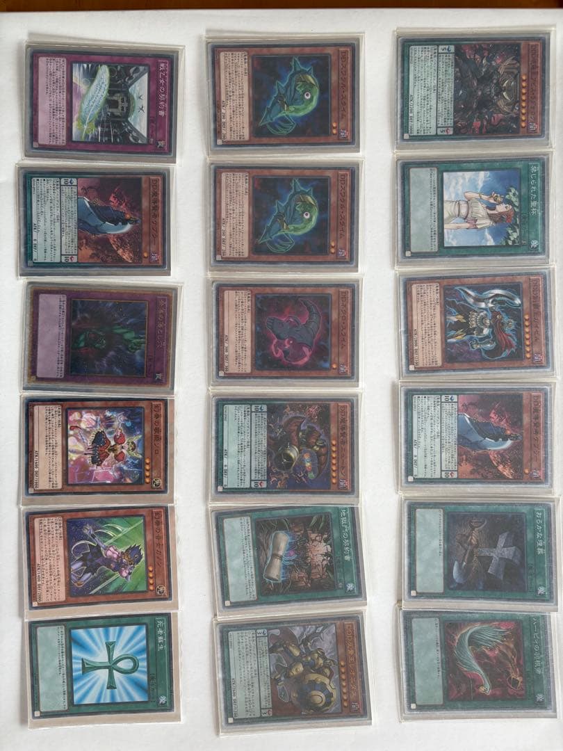 遊戯王カード まとめ売り 315枚 レアカードあり