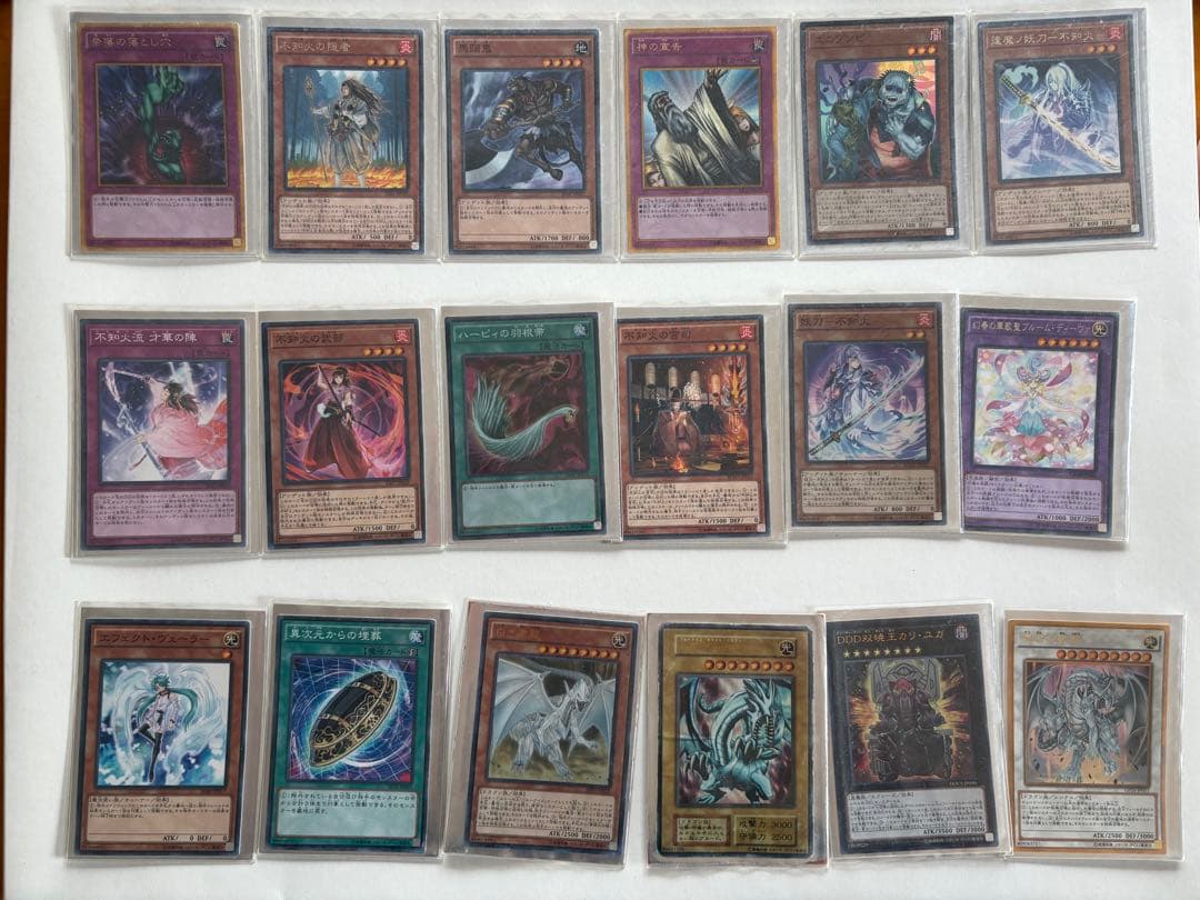 遊戯王カード まとめ売り 315枚 レアカードあり