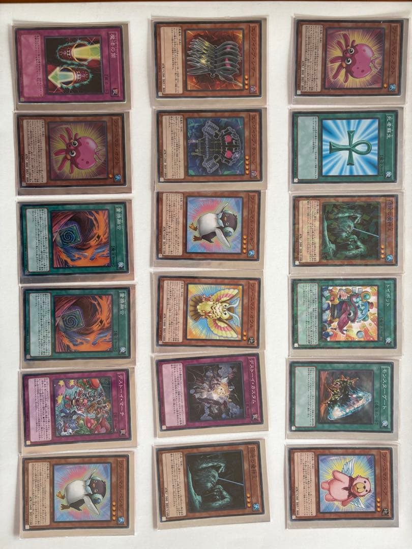 遊戯王カード まとめ売り 315枚 レアカードあり