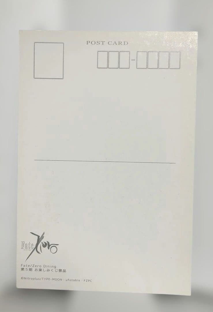 d*3様 Fate Zero ダイニング ポストカード ギルガメッシュ 言峰綺礼
