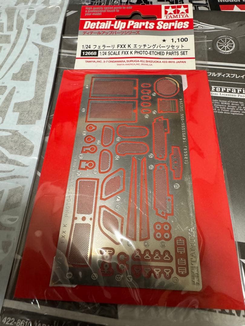 タミヤ 1/24 フェラーリ FXXK FXX ディテールアップパーツセット