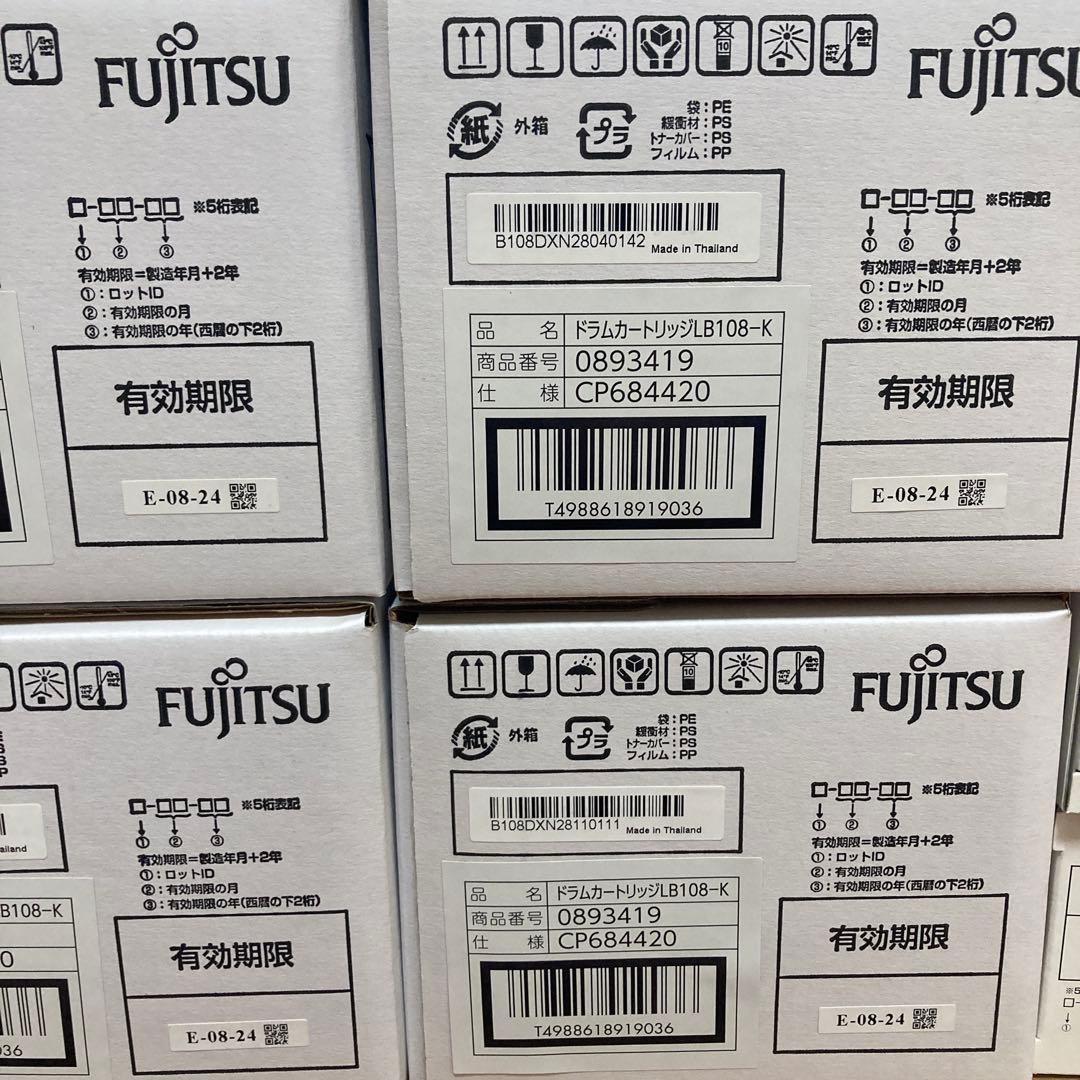 Fujitsu LB108Bトナー4本＋LB108ドラム7本