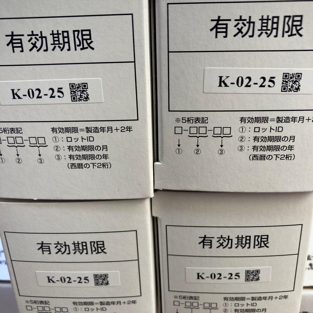 Fujitsu LB108Bトナー4本＋LB108ドラム7本