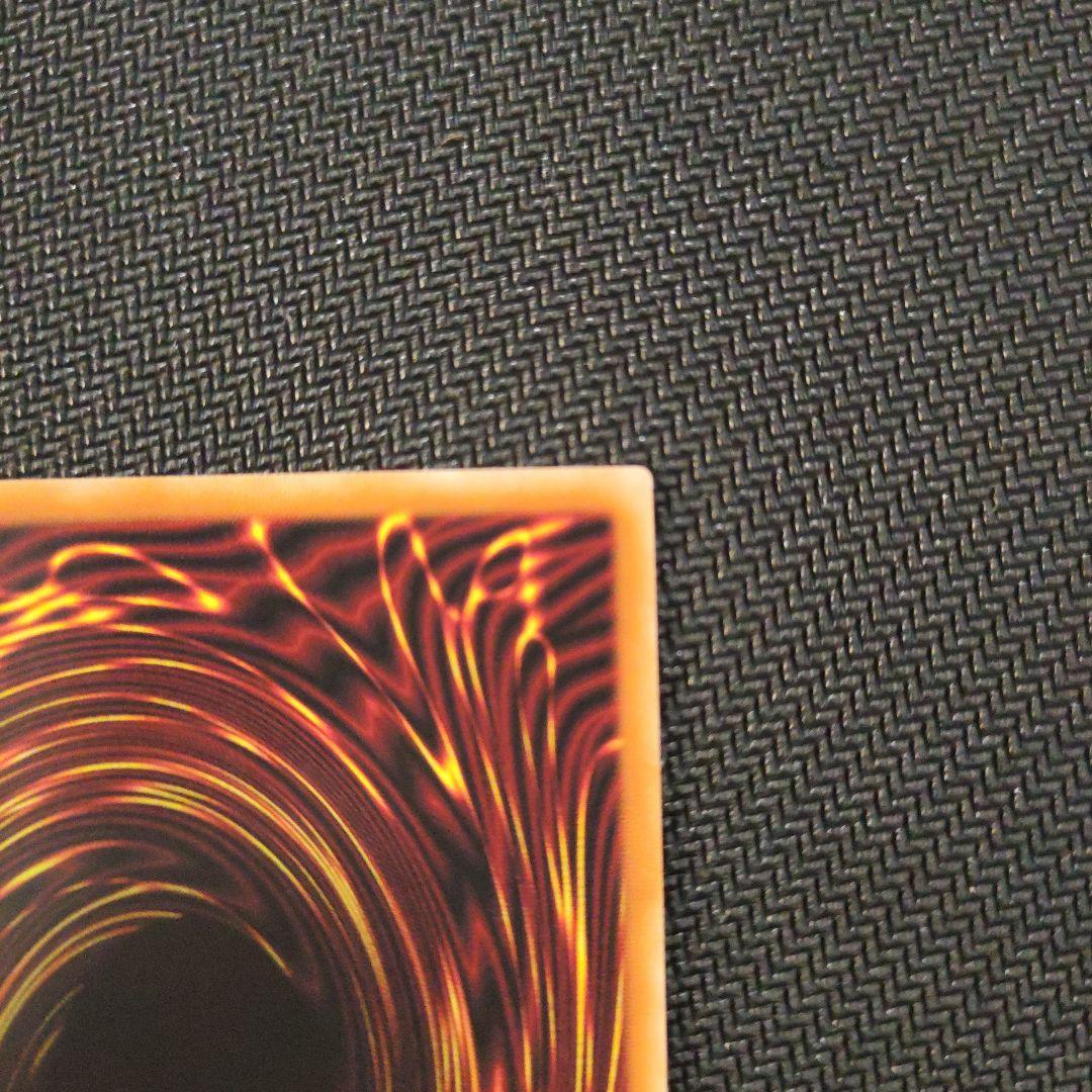 遊戯王　御巫神舞一二貴子　プリシク