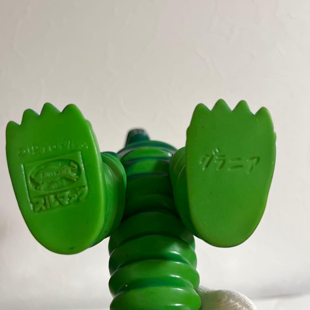 ⚠️貴重　マグマ大使　グラニア　スタンダードサイズ　ソフビ　ブルマァク