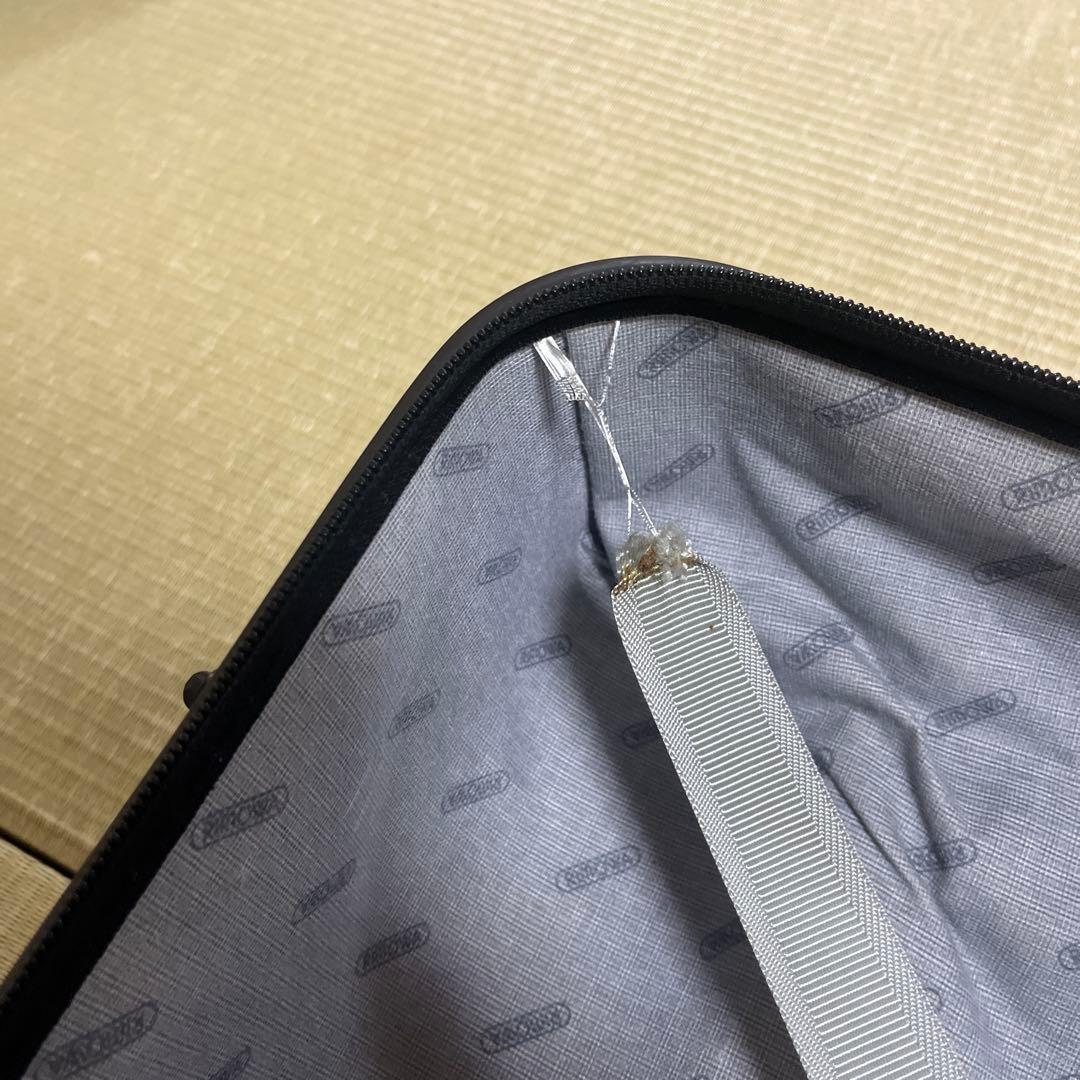 リモワ　RIMOWA サルサ　32ℓ 2輪　廃盤