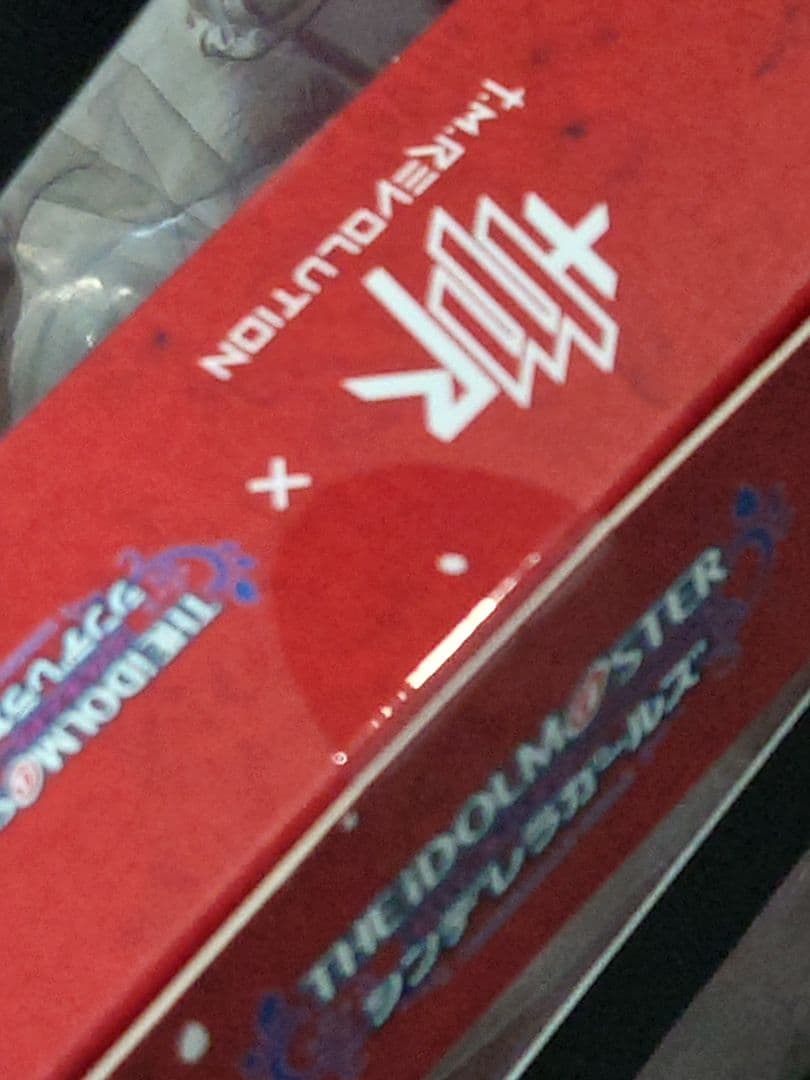 アイドルマスターシンデレラガールズ 島村卯月 HOT LIMIT Ver.