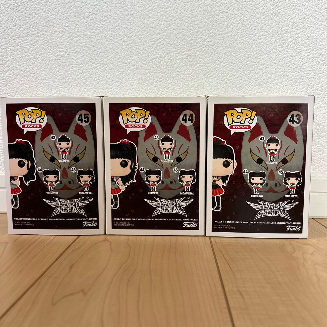新品　BABYL FUNKO POP! ROCKS フィギア3体セット