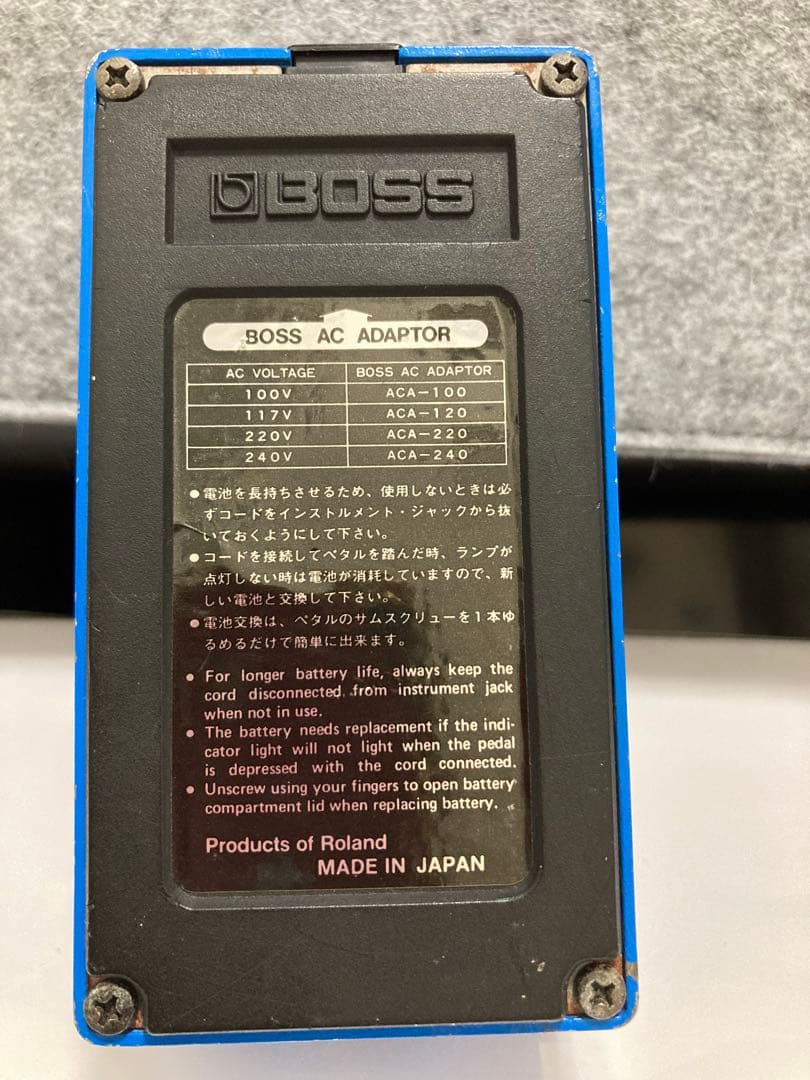 BOSS CS-3 シリアル691100 日本製 黒ラベル