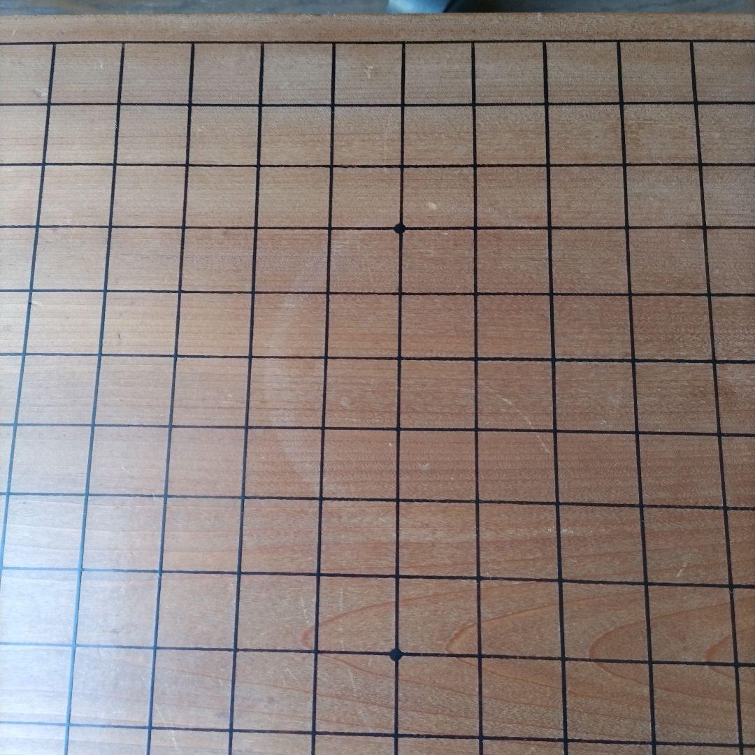 囲碁セット【碁盤　碁石】脚付 蛤 那智黒 碁盤