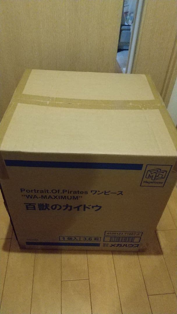 ONE PIECE P.O.P カイドウ 【初版品】