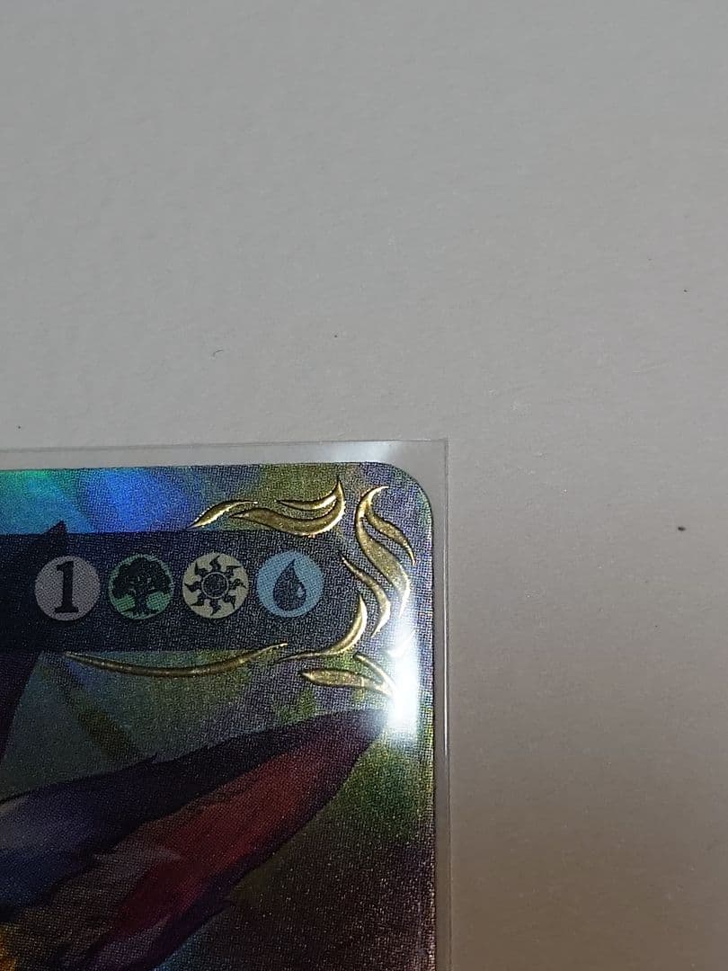 d*f様 MTG BLC バンブルフラワー夫人 レイズドFoil 英語