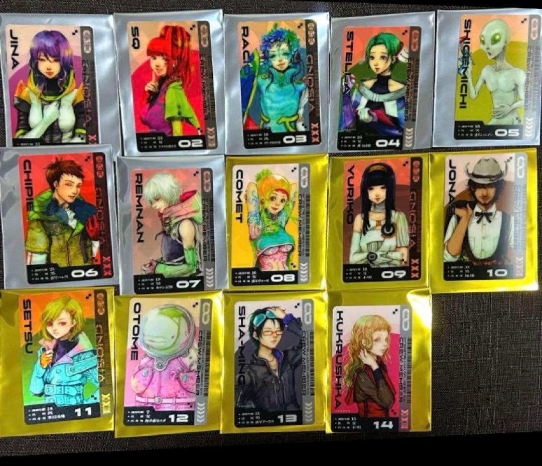 グノーシア　GNOSIA PARCO レンチキュラー　カード　コンプリートセット