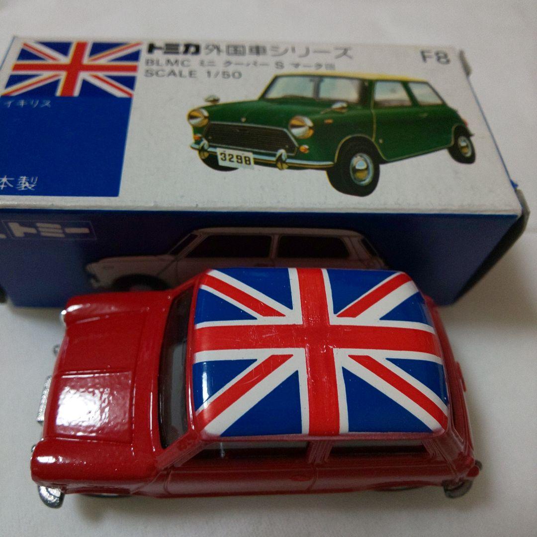 青箱F8 BLMC ミニクーパー S マークⅢ 英国旗タンポ