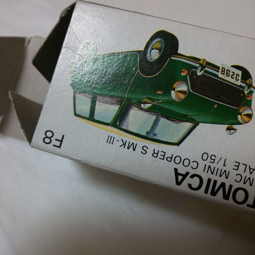 青箱F8 BLMC ミニクーパー S マークⅢ 英国旗タンポ