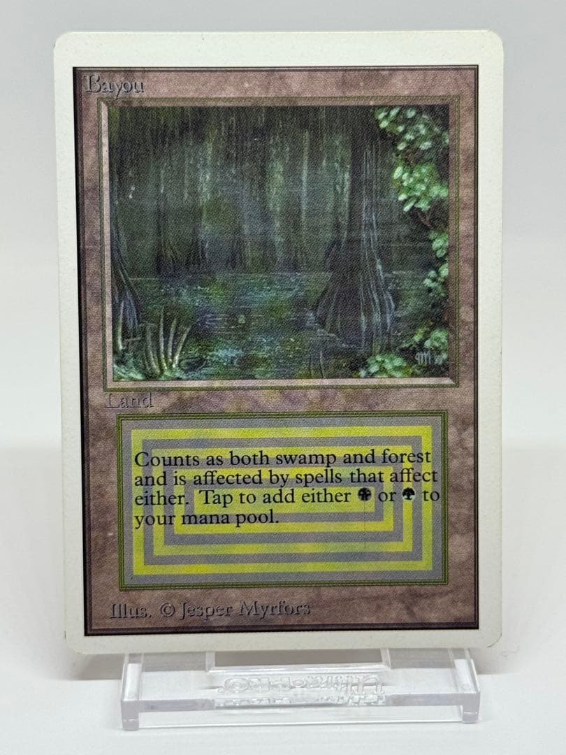 希少品　《Bayou》[2ED] アンリミテッド　デュアルランド