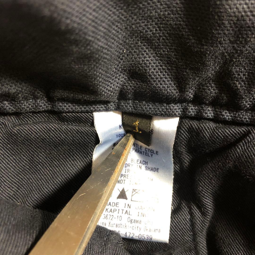 kapital 袴パンツ