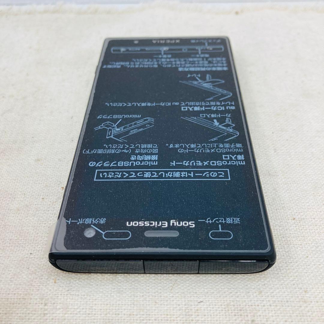 【未使用保管】 Sony Ericsson SOI12SKA IS12S へ3