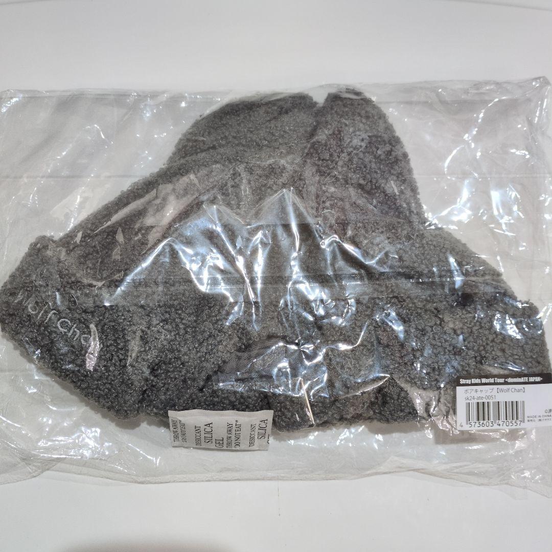 straykids バンチャン skzoo ウルフチャン ボアキャップ 帽子
