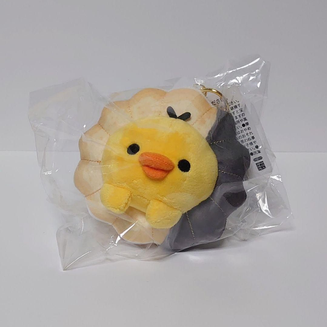 リラックマ×ミスド　ぶらさげぬいぐるみ　全4種