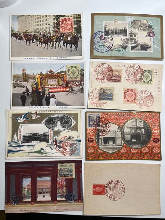 古い絵葉書まとめ売り27枚