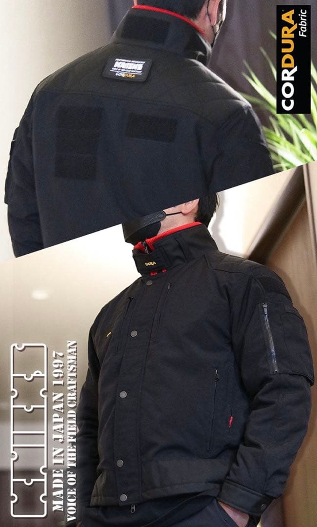 新品未使用 XL ニックス コーデュラバリスティック 防寒ジャンパー