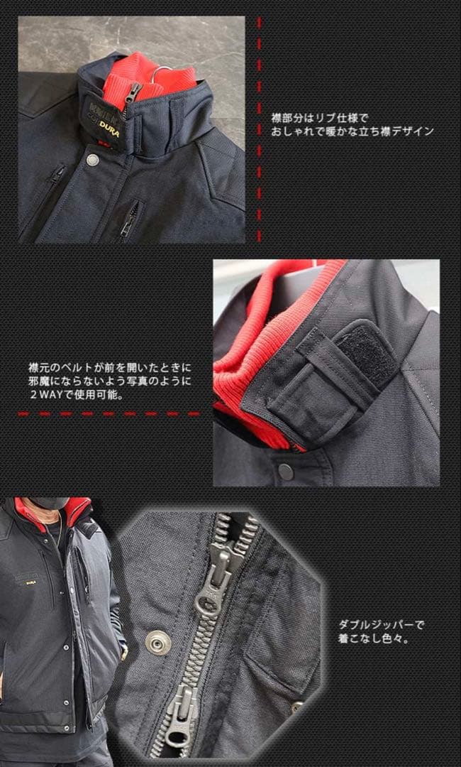 新品未使用 XL ニックス コーデュラバリスティック 防寒ジャンパー