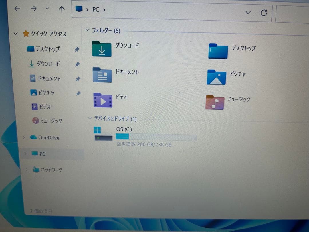Lenovo IdeaPad S340-14IWL 中古動作品本体のみ送料込み