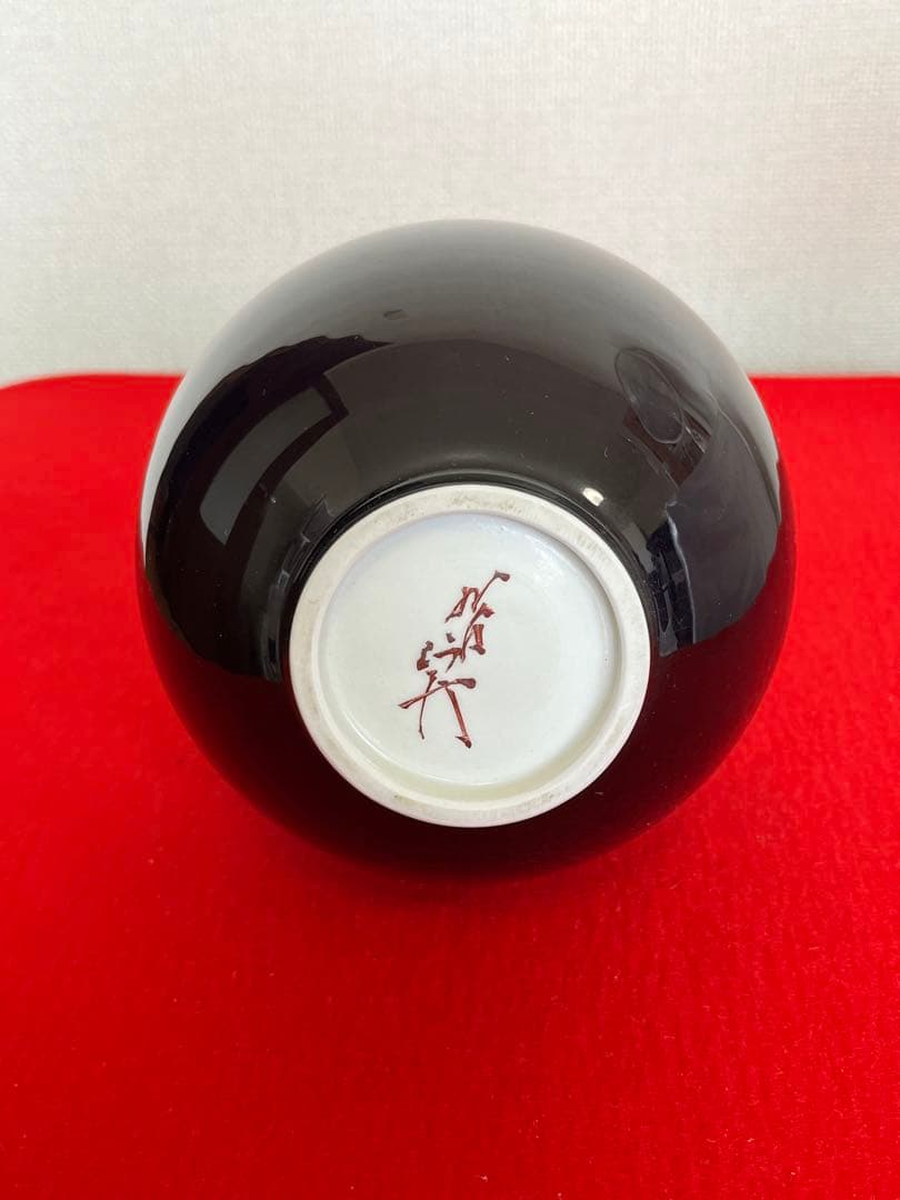 人間国宝 三代 徳田八十吉（正彦銘）花生 約26.5㎝ T188 共箱 陶歴付