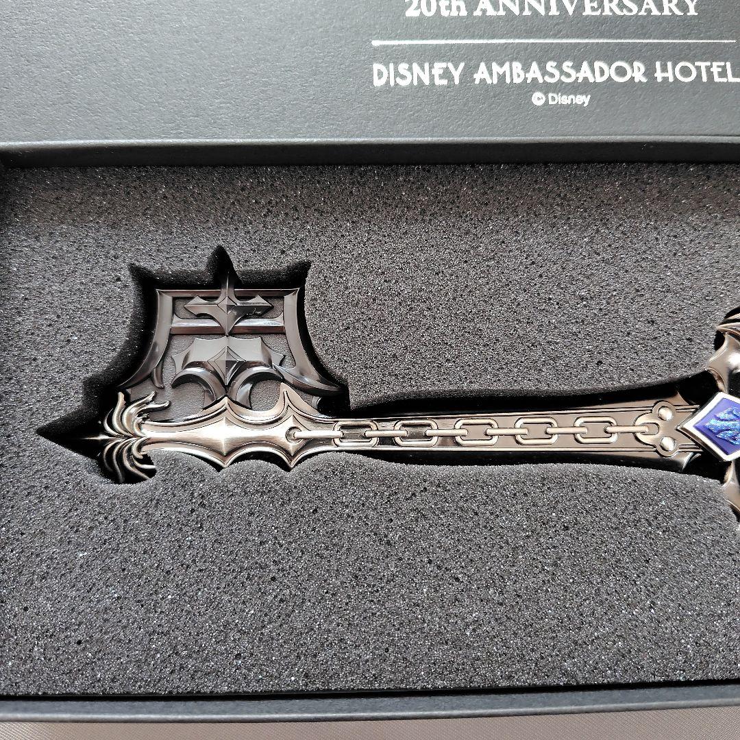 ディズニーホテルアンバサダーホテル　キーブレード 過ぎ去りし思い出