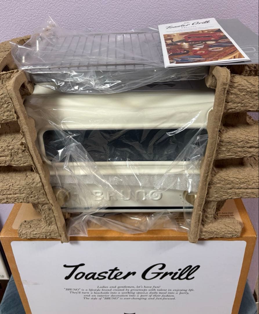 新品未使用　1番人気色 BRUNO ブルーノ トースター グリル BOE033