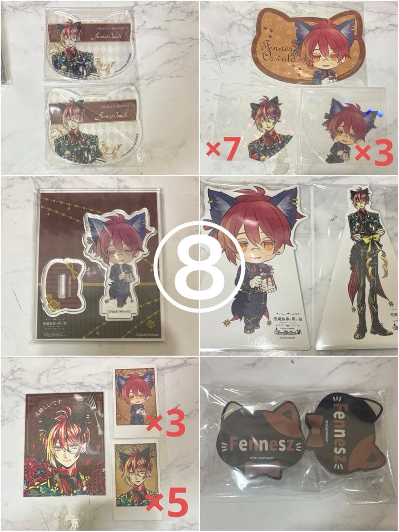 あくねこ フェネス まとめ売り 【 缶バッジ ぱしゃこれ アクスタ 】