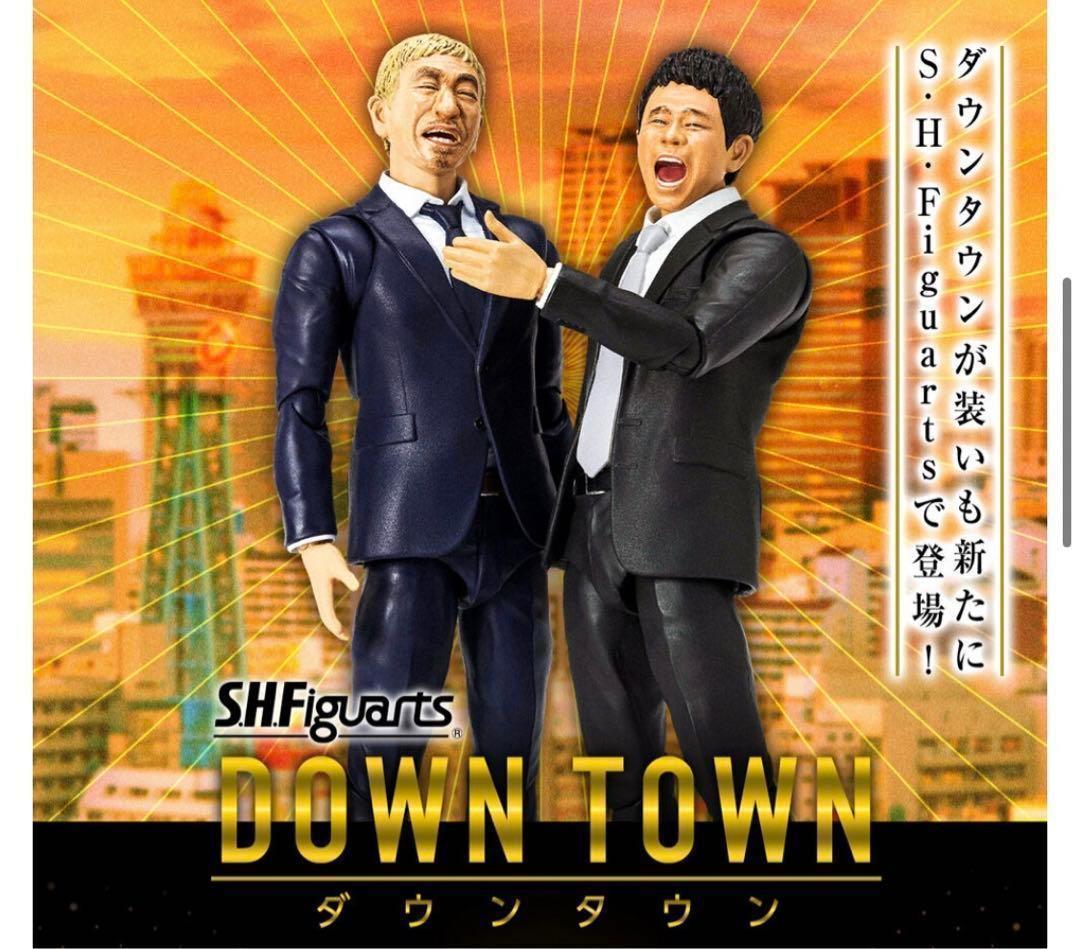 S.H フィギュアーツ　松本人志　浜田雅功　フィギュア