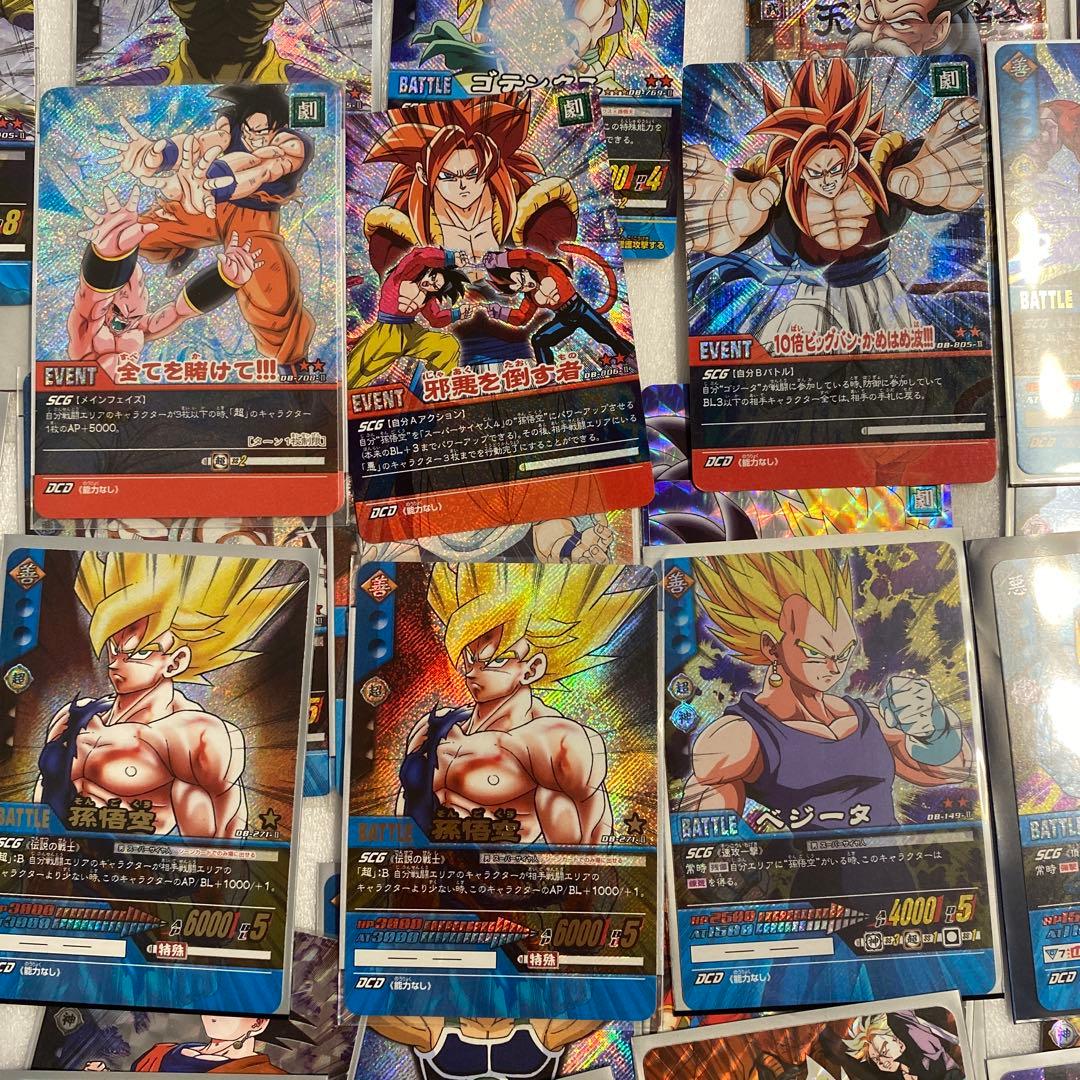 【1000枚以上】ドラゴンボール　カードゲーム　まとめ売り　データーカードダス