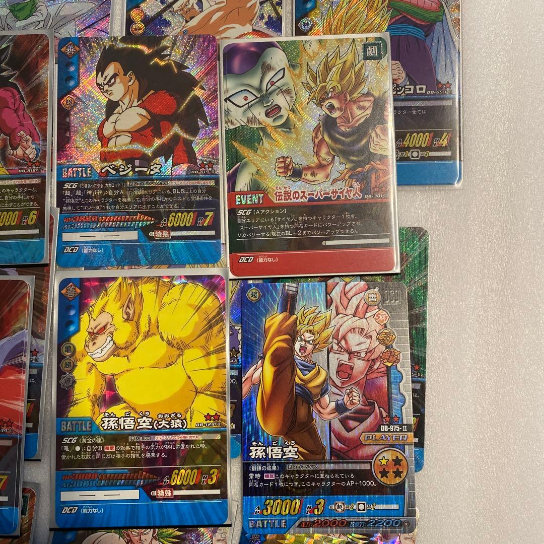 【1000枚以上】ドラゴンボール　カードゲーム　まとめ売り　データーカードダス