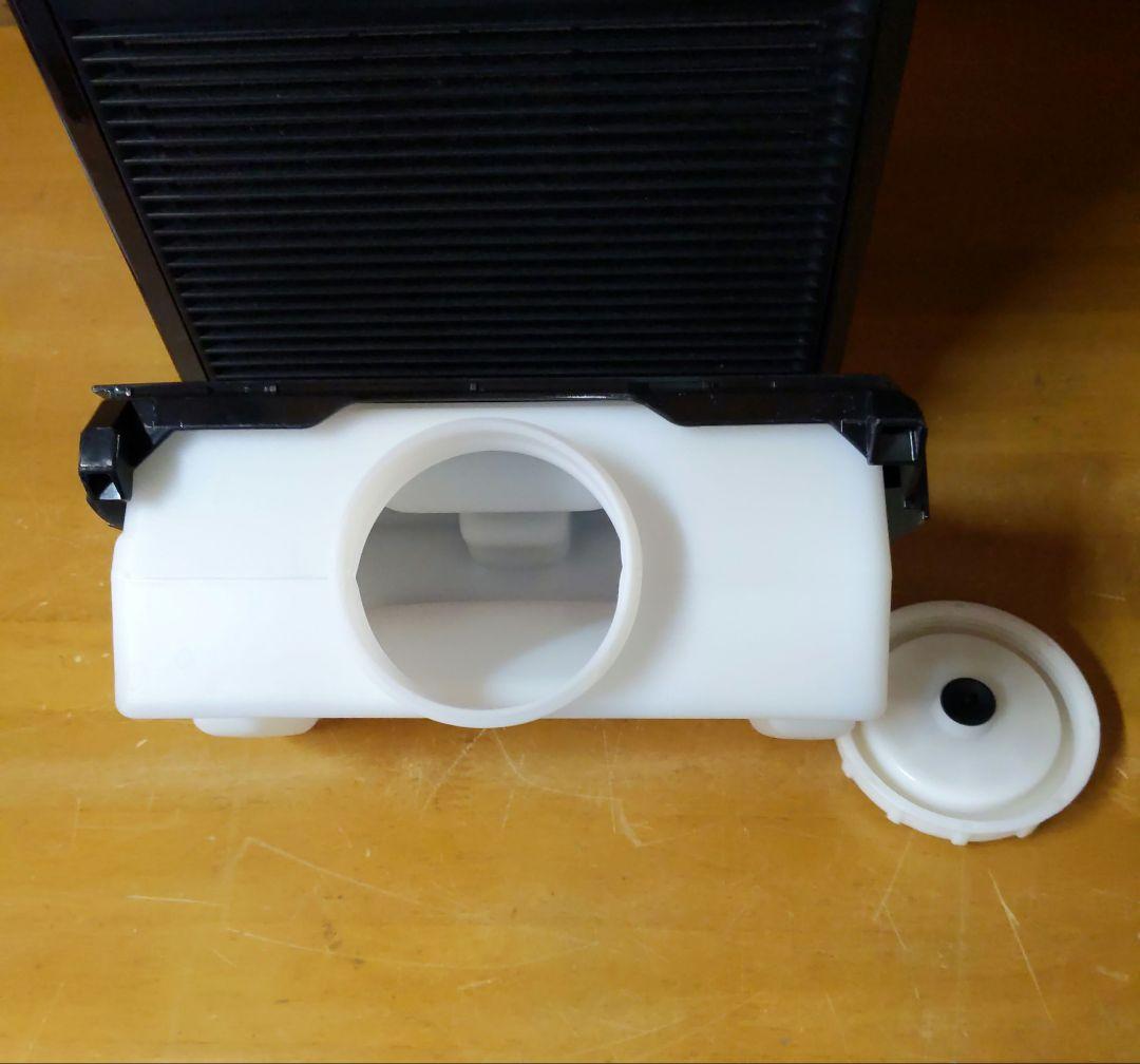 DAIKEN ダイキン 空気清浄機 MCK55XKS-T 2020年製