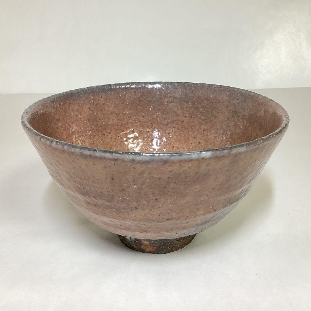 茶碗 萩焼 15代坂倉新兵衛 極上品 木箱入 茶道具 古物品