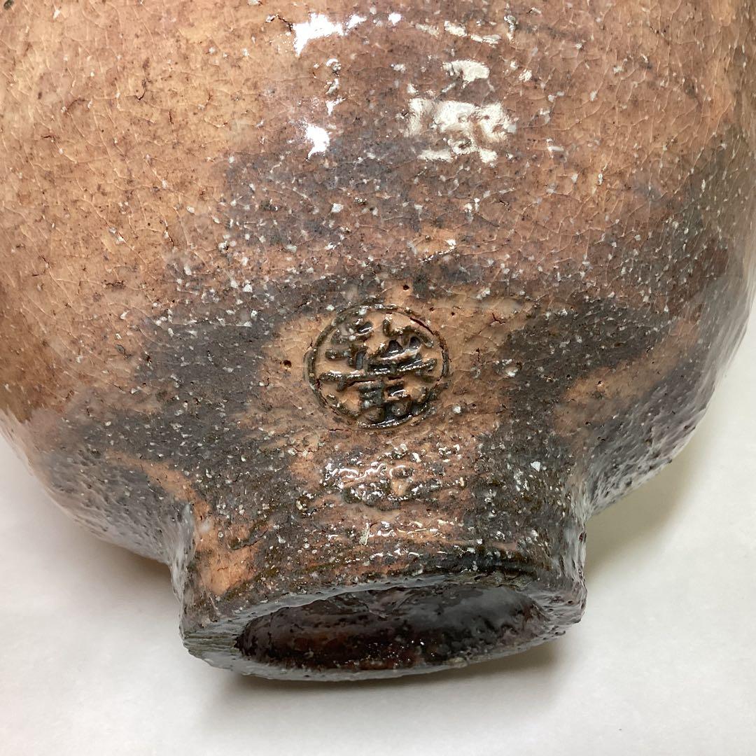 茶碗 萩焼 15代坂倉新兵衛 極上品 木箱入 茶道具 古物品